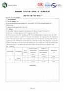Generador de ozono y purificador de aire comercial New Comfort de acero inoxidable de 9000 a 14 000 mg/h