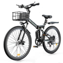 Bicicleta eléctrica plegable isinwheel M40 con cesta