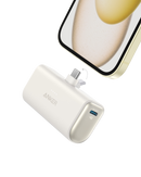 Anker Nano Power Bank (22.5W, Built-In USB-C Connector)