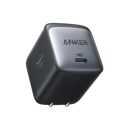 Anker 715 Charger (Nano II 65W)