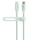 Anker 543 USB-C to USB-C Cable (Bio-Braided)