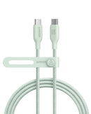 Cable Anker 543 USB-C a USB-C (Biodegradable, 1.8 m)