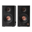 Edifier MR5 Powered Studio Monitor2.0 Speaker System