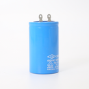 Condensador de motor - CBB60