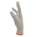 Safety Knitted Multi-Purpose Gloves - Pack of 12