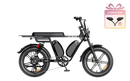 Heybike Saturn Dual Battery Electric Bike