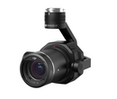DJI Inspire 2 X7 Advanced Kit