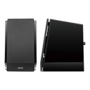 Edifier R1850DB Powered Bookshelf Speakers