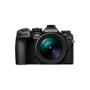 Olympus OM System OM-1 Mark II 12-40 II kit