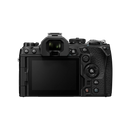 Olympus OM System OM-1 Mark II 12-40 II kit
