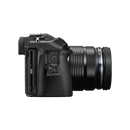Olympus OM System OM-1 Mark II 12-40 II kit